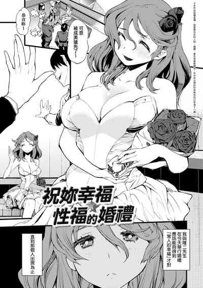 第116页图
