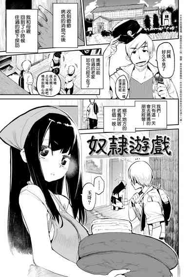 第132页图