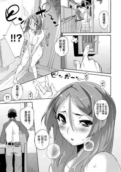 第152页图