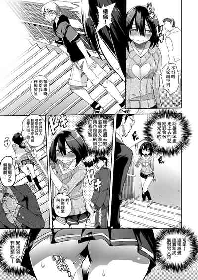 第168页图