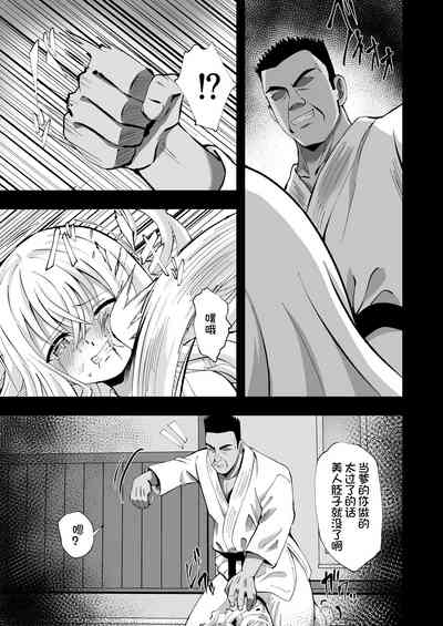 第12頁圖