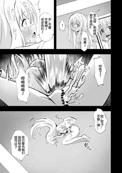 第24頁圖