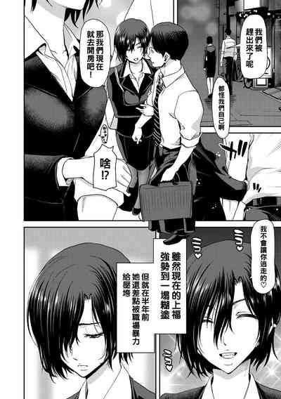 第36页图