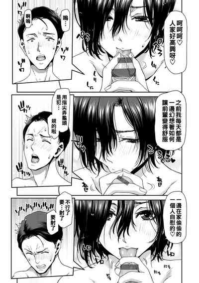 第44页图