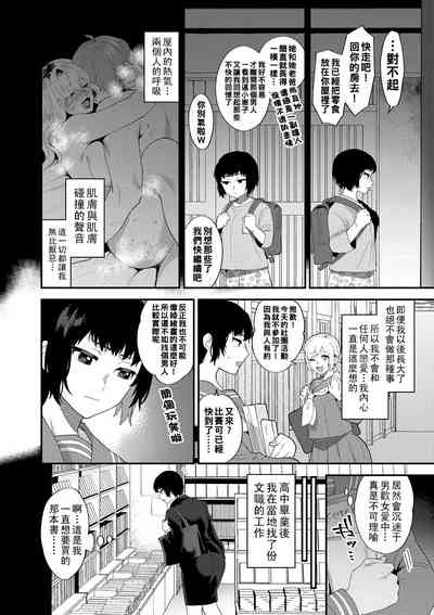第4頁圖