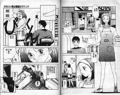 第72页图