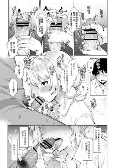 第20頁圖