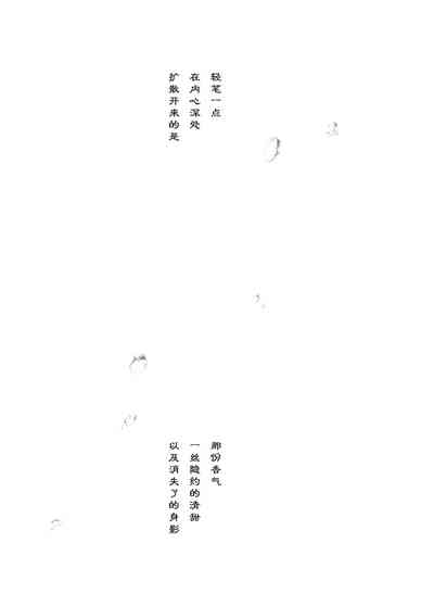 第32頁圖