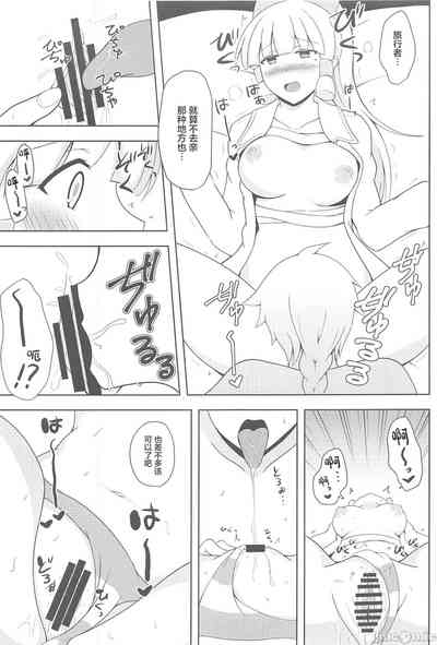 第8页图