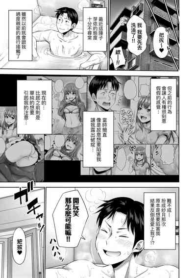 第116頁圖