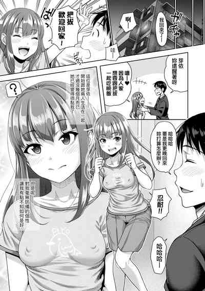 第36頁圖