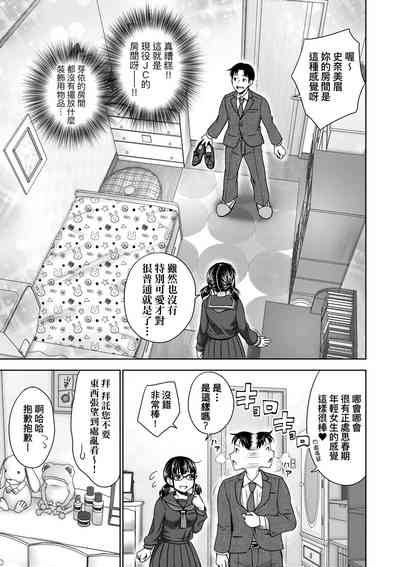 第44頁圖