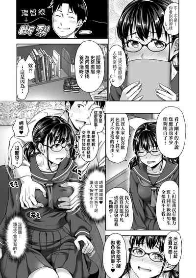 第48頁圖