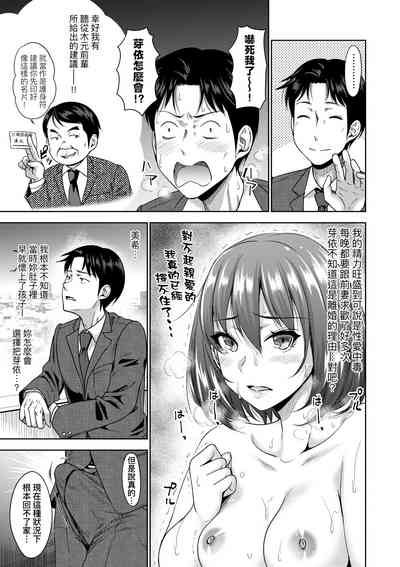 第96頁圖