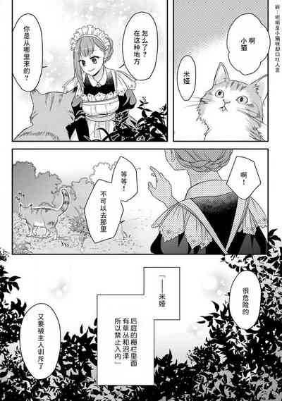 第100頁圖