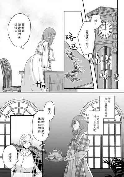 第104頁圖