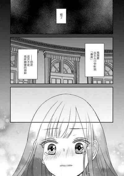第124頁圖