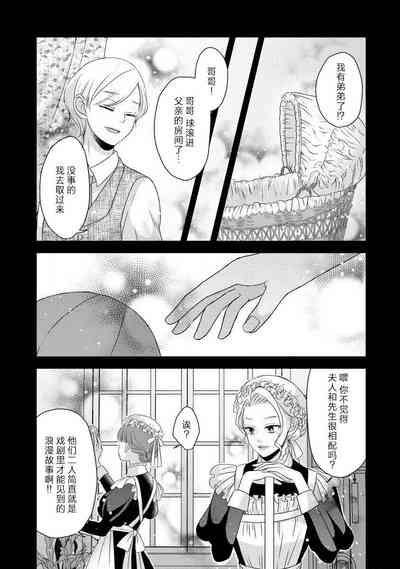 第148頁圖