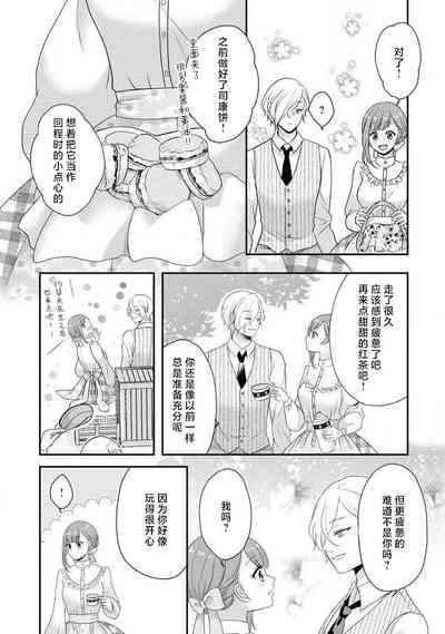 第152頁圖