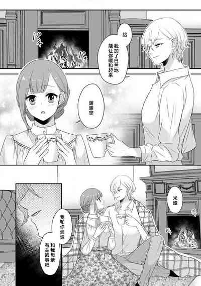 第176頁圖