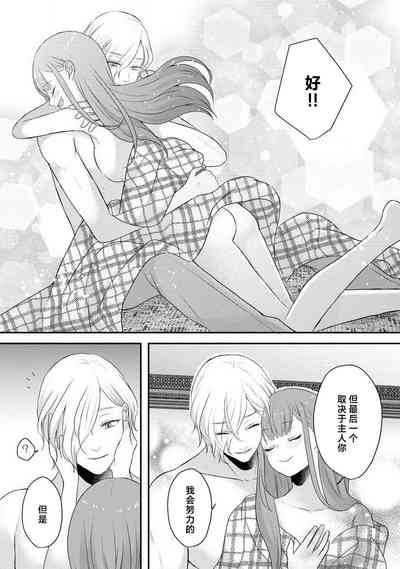 第188頁圖