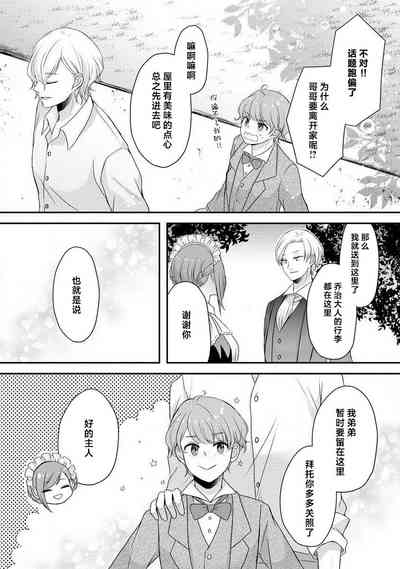 第196頁圖