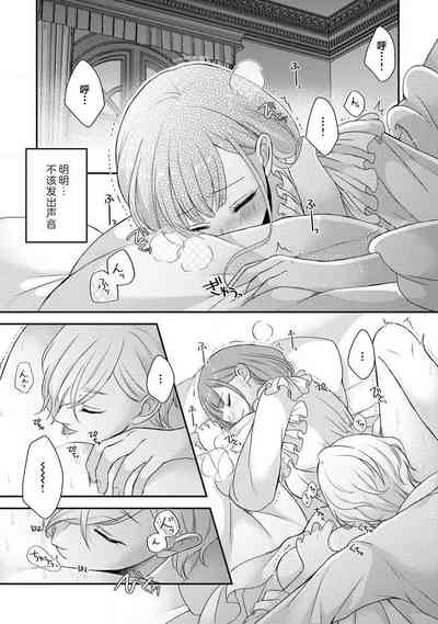 第204頁圖