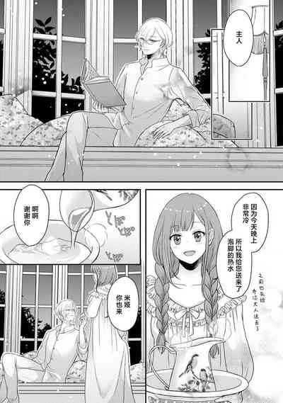 第220頁圖