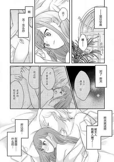 第224頁圖
