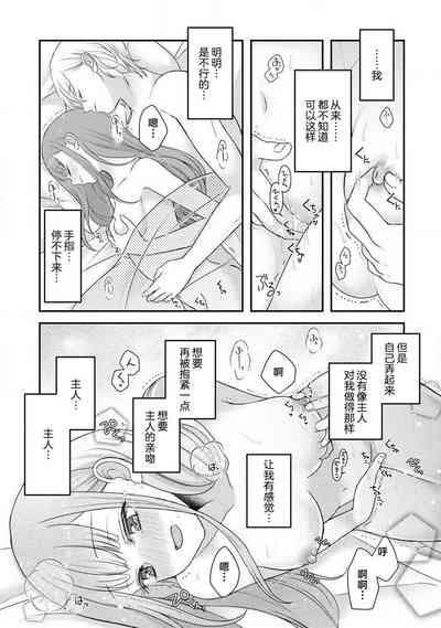 第228頁圖