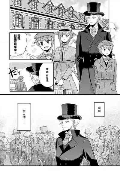 第236頁圖