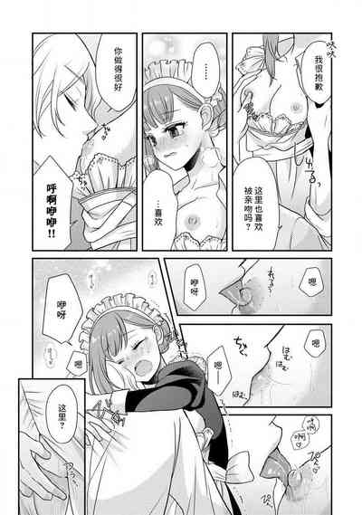 第40頁圖