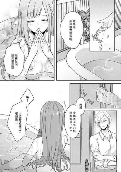 第84頁圖
