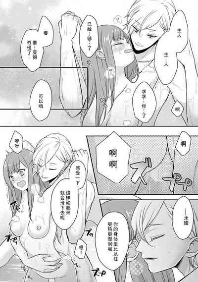 第92頁圖