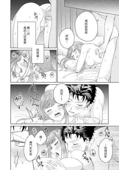 第128頁圖