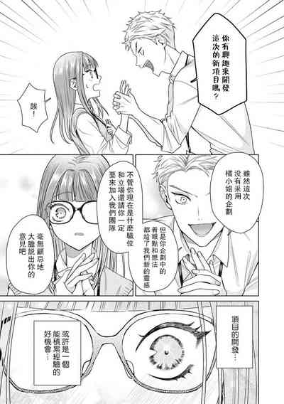 第140頁圖
