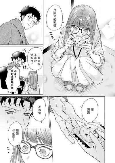 第152頁圖