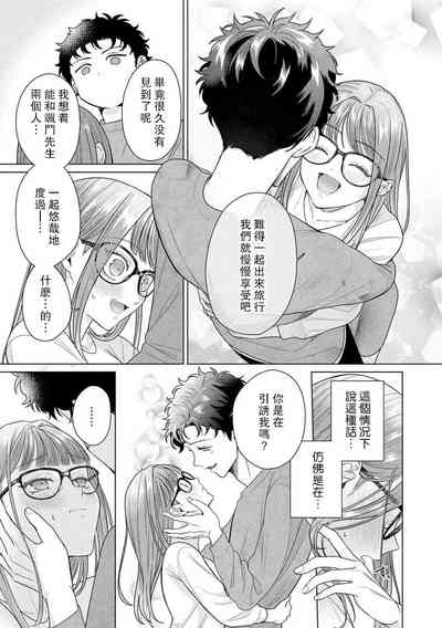 第160頁圖