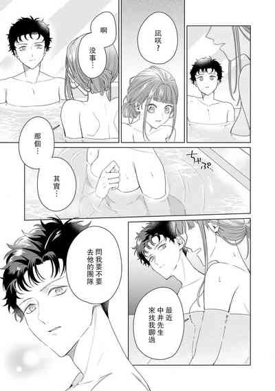 第168頁圖