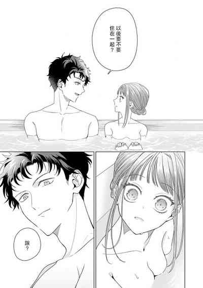 第172頁圖
