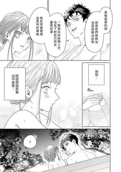 第176頁圖