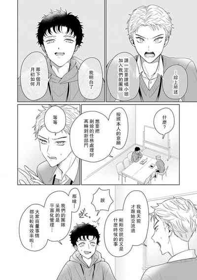 第196頁圖