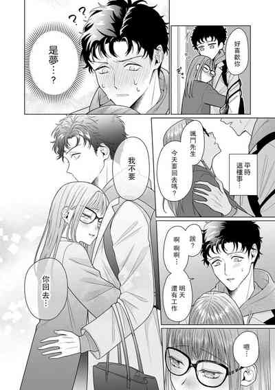 第204頁圖