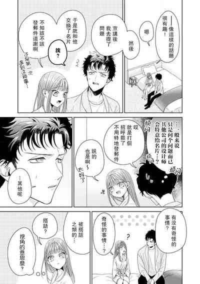 第264頁圖
