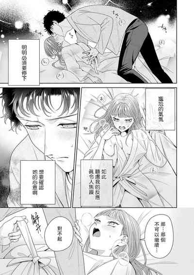 第268頁圖