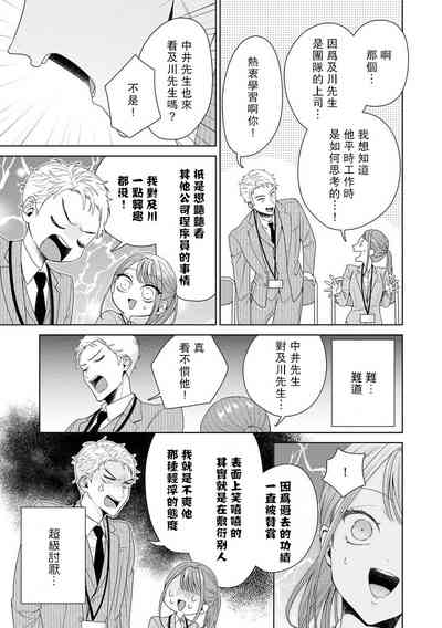 第272頁圖