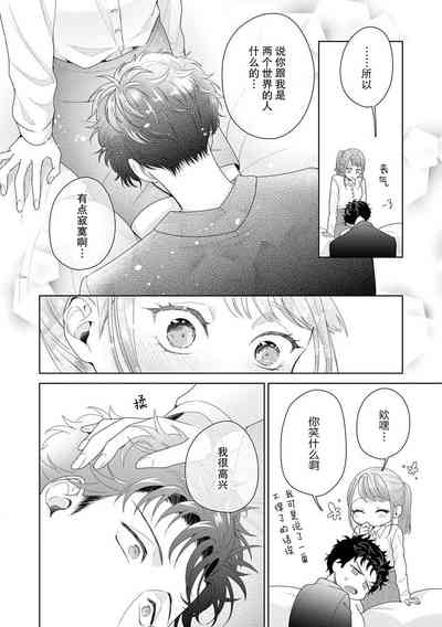 第296頁圖