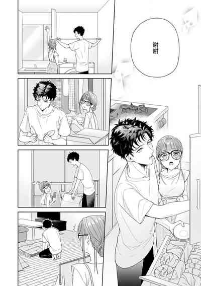 第316頁圖