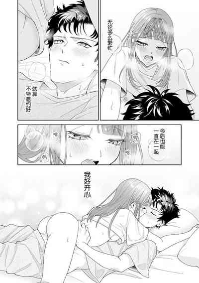 第340頁圖