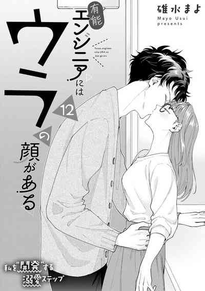 第344頁圖